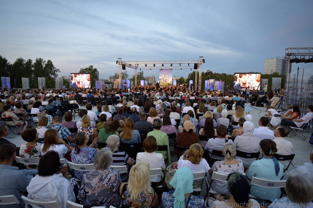 RPF 20160825 018 ConcertSobor       