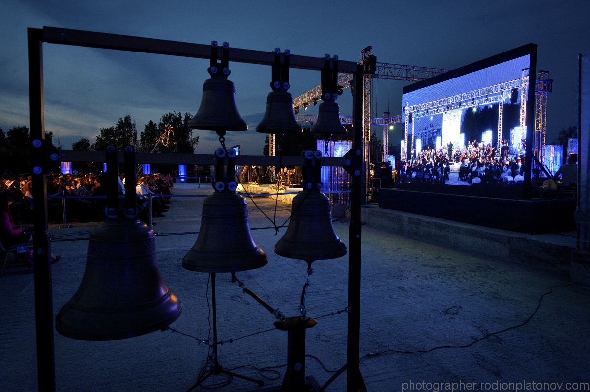 RPF 20160825 034 ConcertSobor       